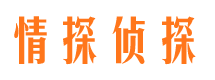 阎良外遇调查取证